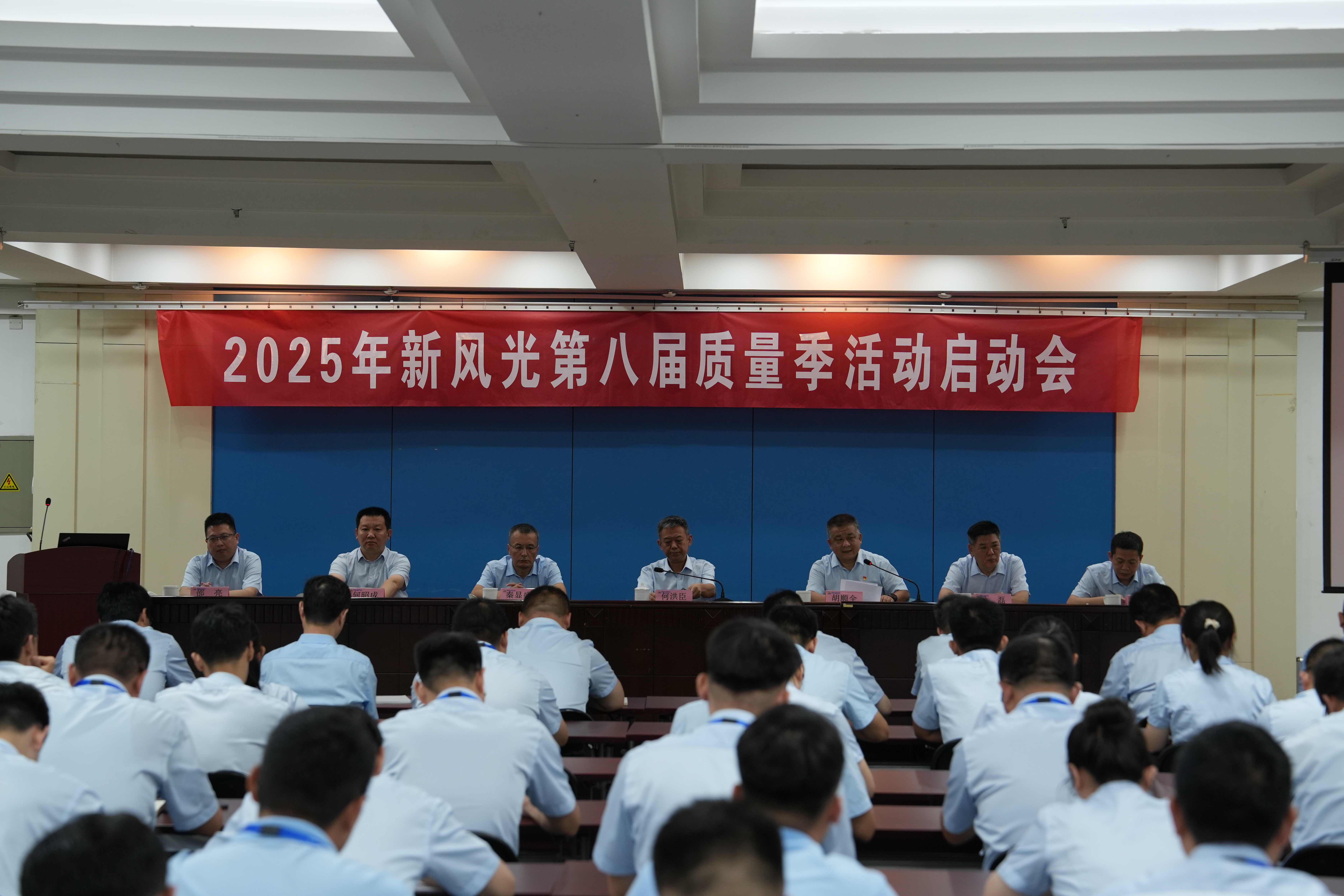 微信圖片_20250702165830.jpg