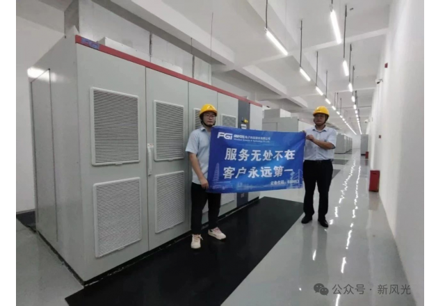 新風(fēng)光"情系客戶 陽(yáng)光服務(wù)"走進(jìn)東莞水務(wù)集團(tuán)——共筑智慧水務(wù)新標(biāo)桿