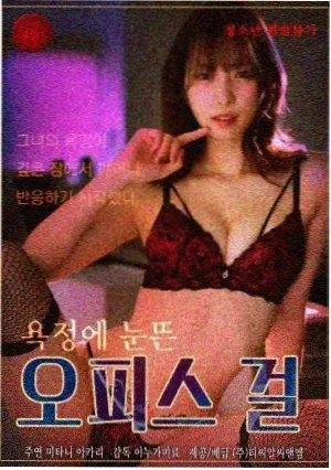 机智医生生活