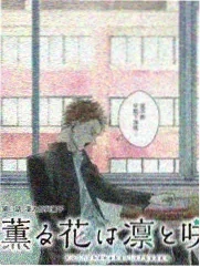 你好生活