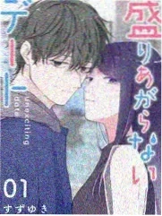 念念青春