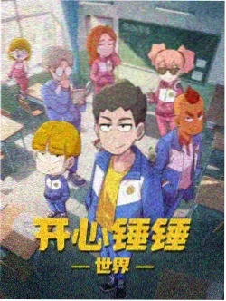 秒速五厘米